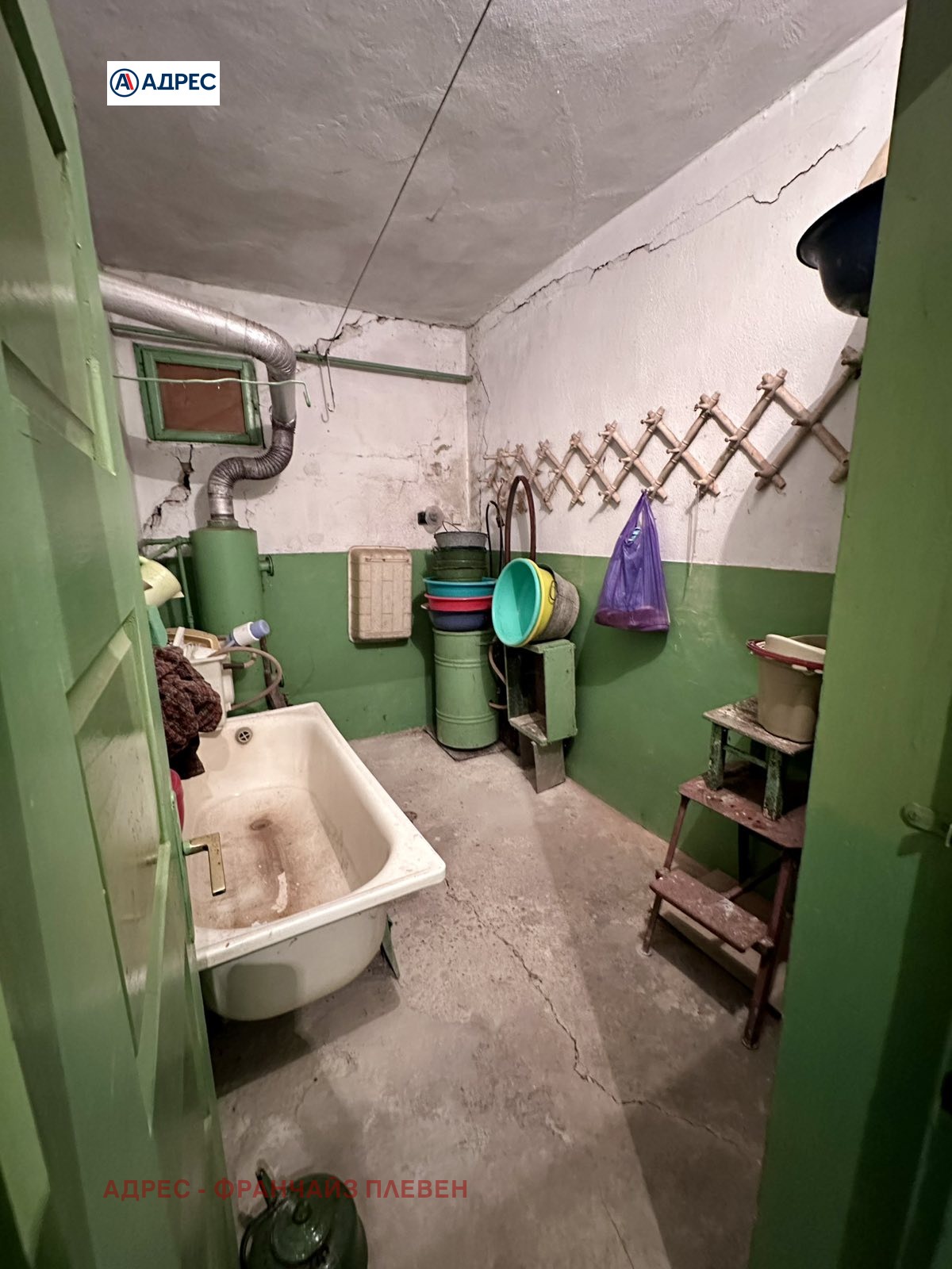 ������� ���� | Imot.bg � ����������� 12