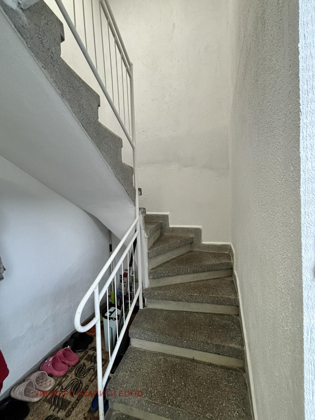 ������� ���� | Imot.bg � ����������� 14