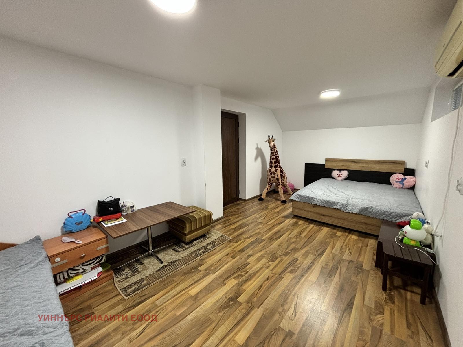 ������� ���� | Imot.bg � ����������� 10