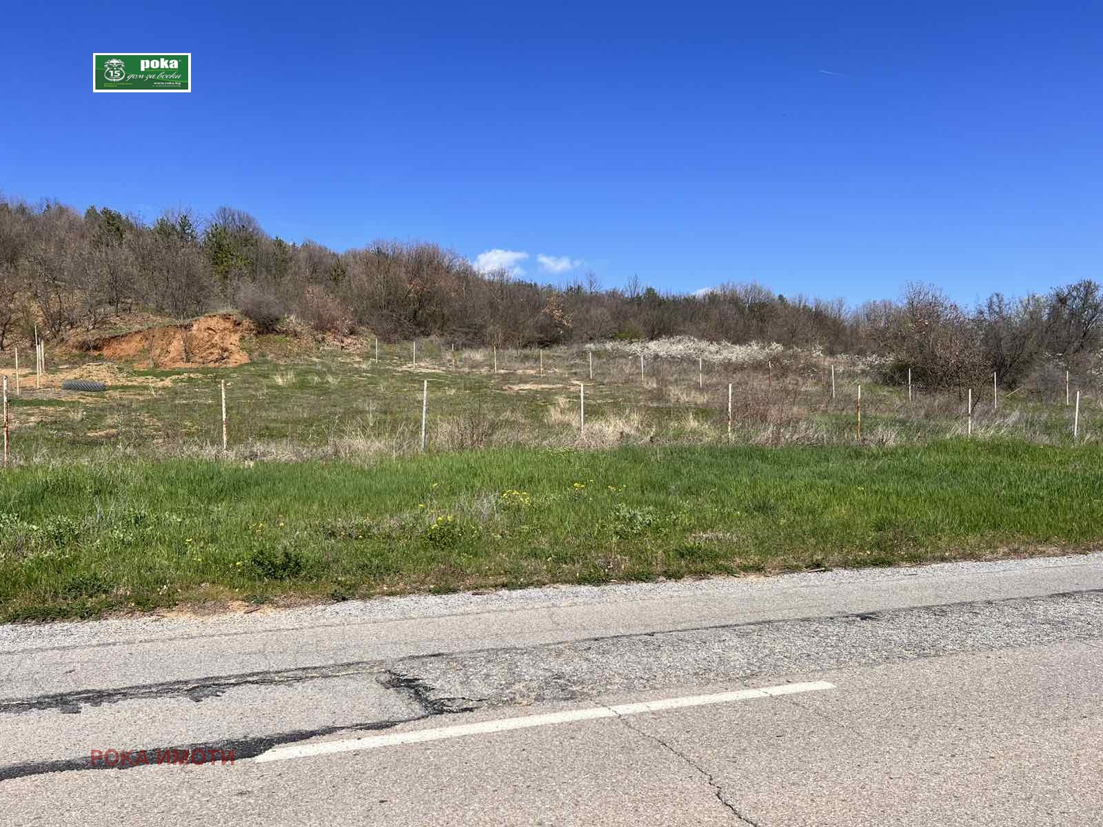 ������� ������ | Imot.bg � ����������� 2