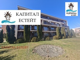 ������� 1-����� | Imot.bg � ����� ������ 16