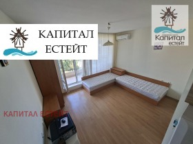 ������� 1-����� | Imot.bg � ����� ������ 3