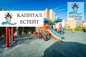 ������� 1-����� | Imot.bg � ����� ������ 13
