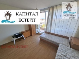 ������� 1-����� | Imot.bg � ����� ������ 5