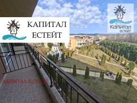 ������� 1-����� | Imot.bg � ����� ������ 11