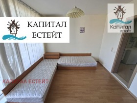 ������� 1-����� | Imot.bg � ����� ������ 6