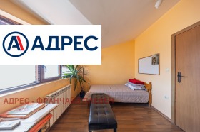 ������� 3-����� | Imot.bg � ����� ������ 6