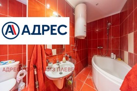 ������� 3-����� | Imot.bg � ����� ������ 10