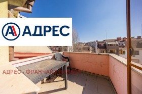 ������� 3-����� | Imot.bg � ����� ������ 11