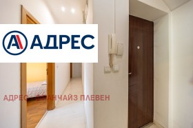 ������� 3-����� | Imot.bg � ����� ������ 8