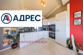 ������� 3-����� | Imot.bg � ����� ������ 3