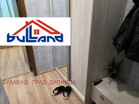 ������� 3-����� | Imot.bg � ����� ������ 13