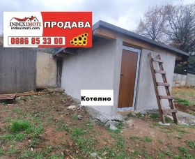   | Imot.bg    14