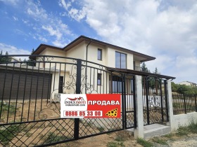 σπίτι Μαλκα Βερεια, περιοχή Στάρα Ζαγόρα