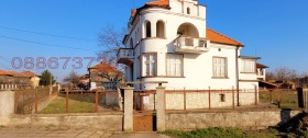 ������� ���� | Imot.bg � ����� ������ 2