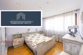 ������� ���� | Imot.bg � ����� ������ 12