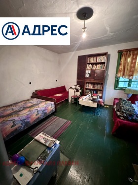 ������� ���� | Imot.bg � ����� ������ 10
