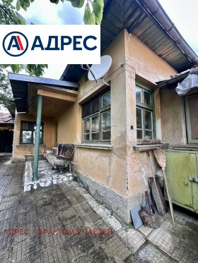 ������� ���� | Imot.bg � ����� ������ 8