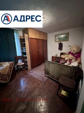 ������� ���� | Imot.bg � ����� ������ 13