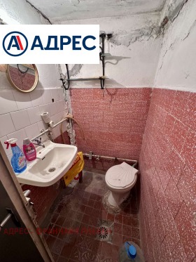 ������� ���� | Imot.bg � ����� ������ 7