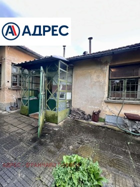 ������� ���� | Imot.bg � ����� ������ 4