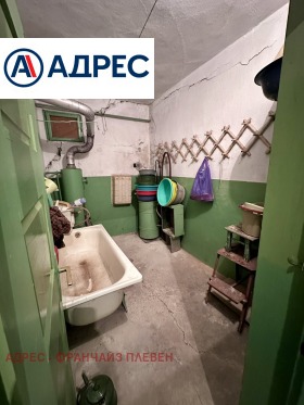 ������� ���� | Imot.bg � ����� ������ 12