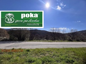 ������� ������ | Imot.bg � ����� ������ 4