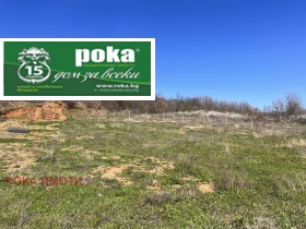 ������� ������ | Imot.bg � ����� ������ 5