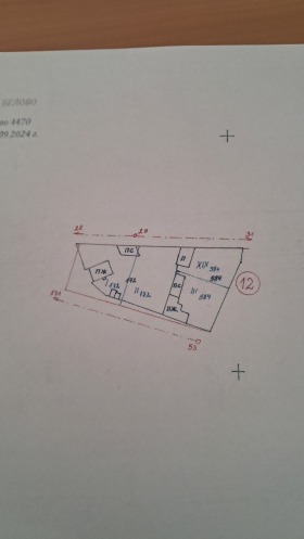 ������� ������ | Imot.bg � ����� ������ 4