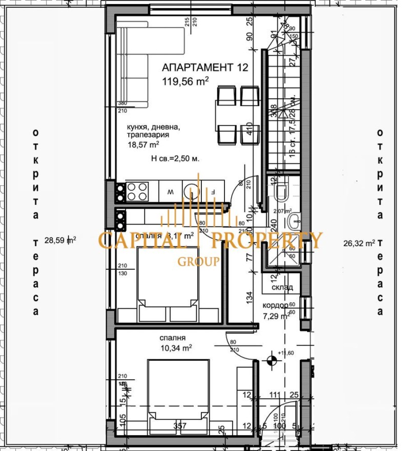 Продава 2-СТАЕН, гр. Варна, Център, снимка 7 - Апартаменти - 53170346