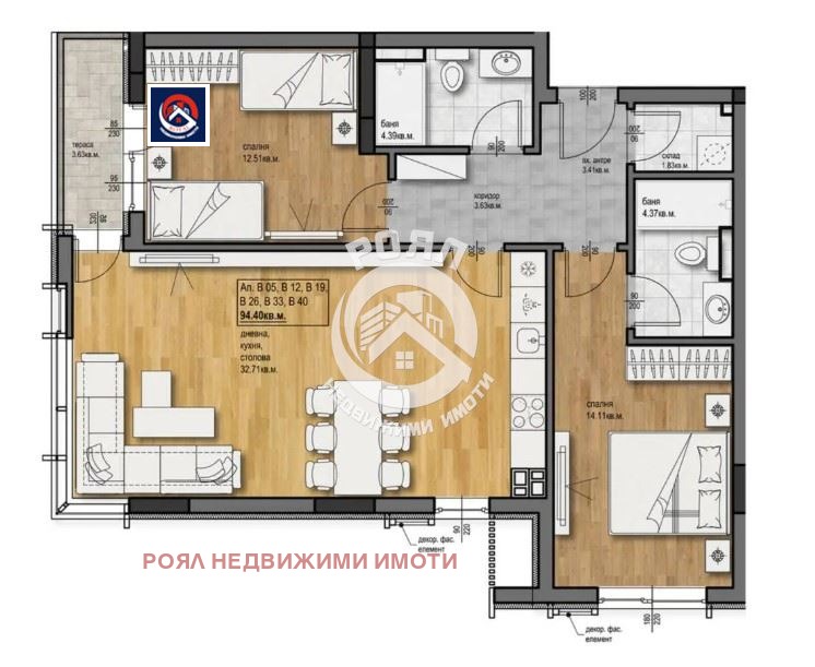 En venta  2 dormitorios Plovdiv , Zapaden , 111 metros cuadrados | 86396182