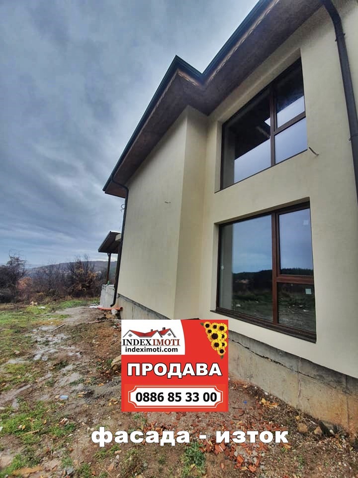 Til salg  Hus region Stara Zagora , Malka Vereya , 276 kvm | 46599534 - billede [10]