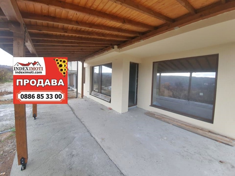 Til salg  Hus region Stara Zagora , Malka Vereya , 276 kvm | 46599534