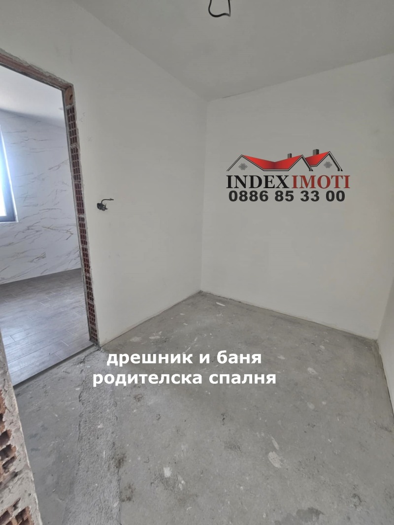 Продаја  Кућа регион Стара Загора , Малка Вереја , 276 м2 | 46599534 - слика [15]