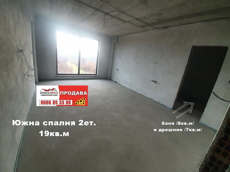Til salg  Hus region Stara Zagora , Malka Vereya , 276 kvm | 46599534 - billede [8]