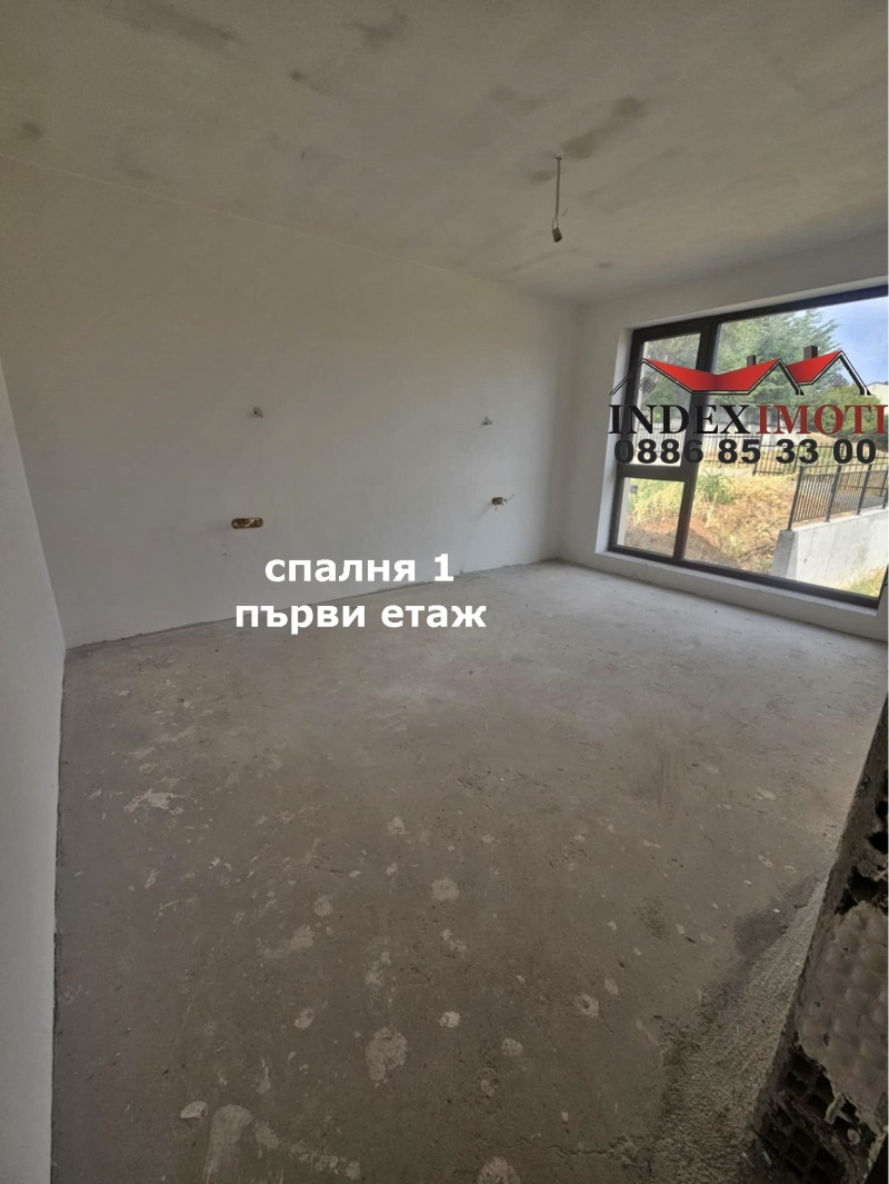 Продаја  Кућа регион Стара Загора , Малка Вереја , 276 м2 | 46599534 - слика [16]