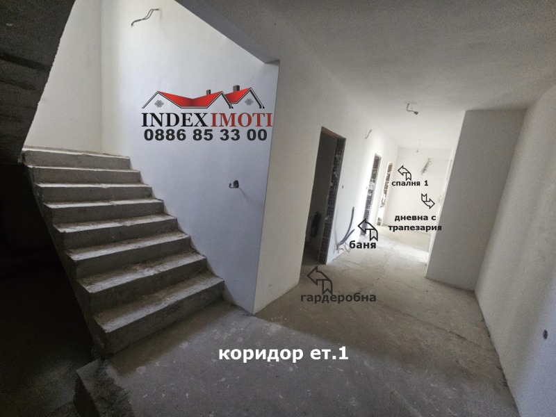 Продаја  Кућа регион Стара Загора , Малка Вереја , 276 м2 | 46599534 - слика [8]