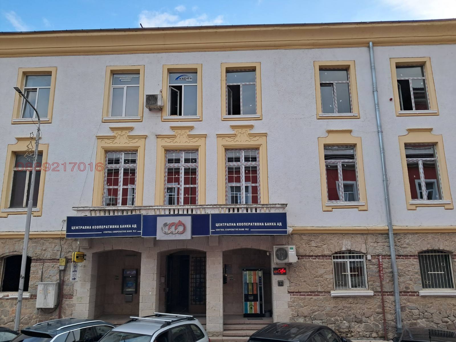 Продава 3-СТАЕН, гр. Мадан, област Смолян, снимка 2 - Апартаменти - 53929799