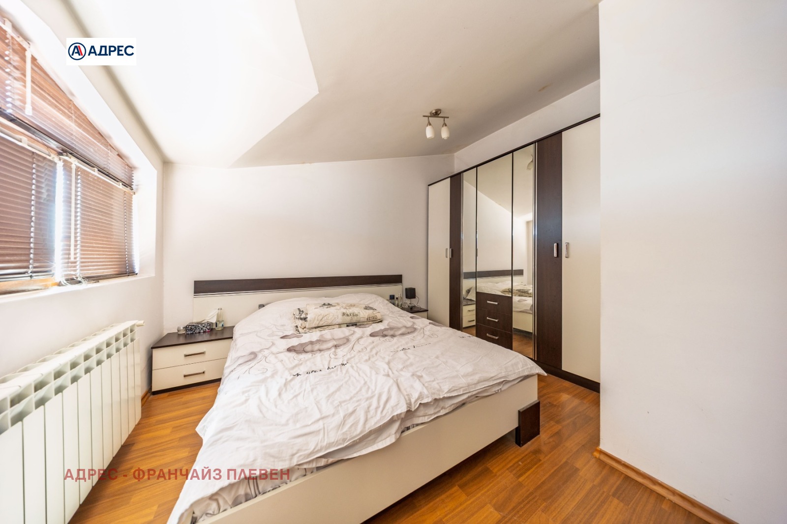 Продава 3-СТАЕН, гр. Плевен, Широк център, снимка 4 - Апартаменти - 53822019