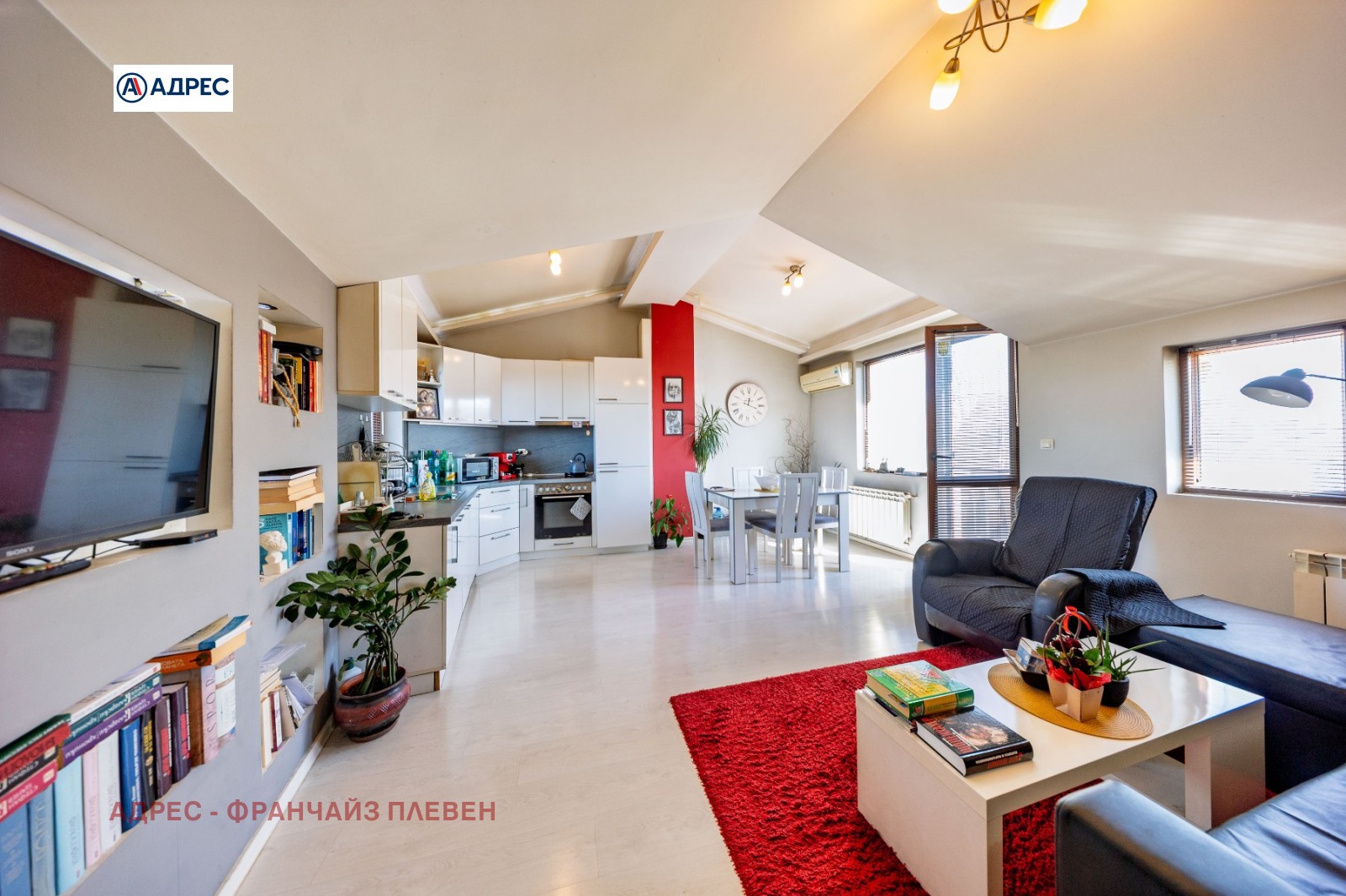 Продава 3-СТАЕН, гр. Плевен, Широк център