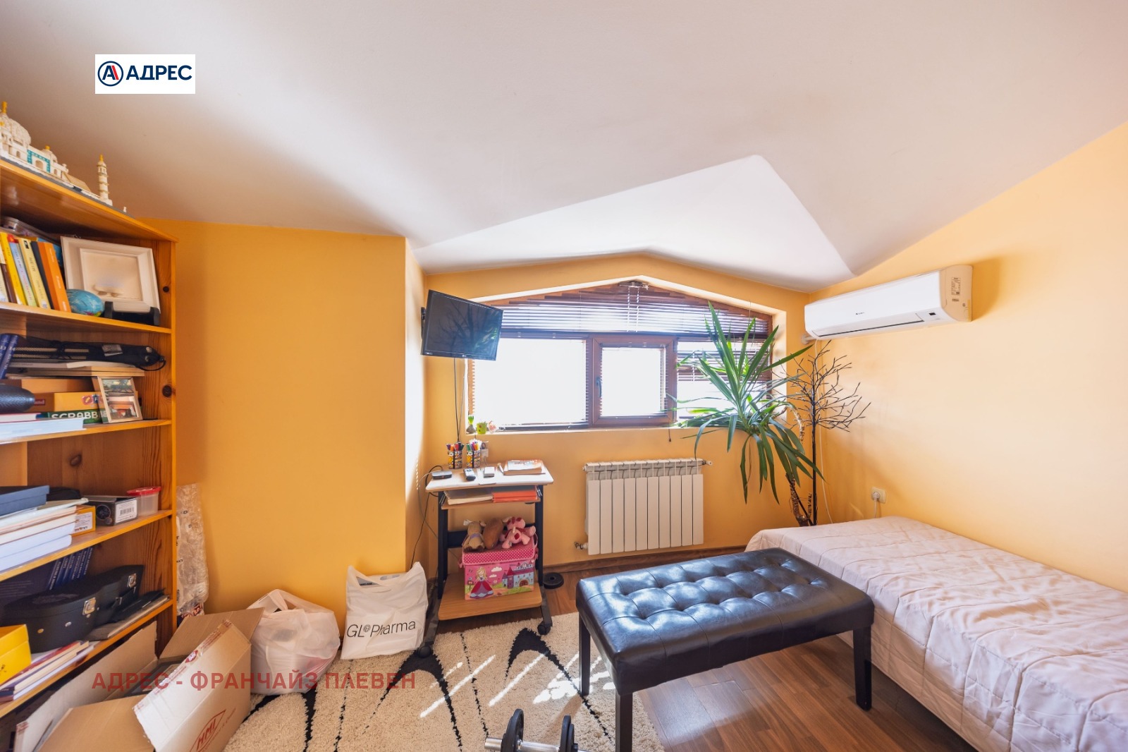 Продава 3-СТАЕН, гр. Плевен, Широк център, снимка 7 - Апартаменти - 53822019