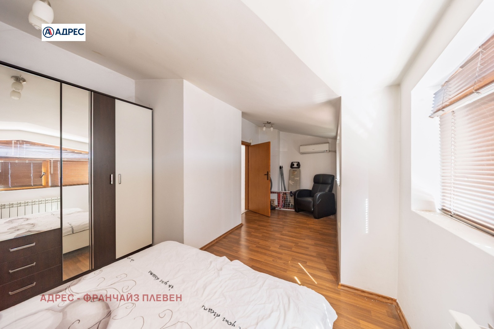 Продава 3-СТАЕН, гр. Плевен, Широк център, снимка 5 - Апартаменти - 53822019