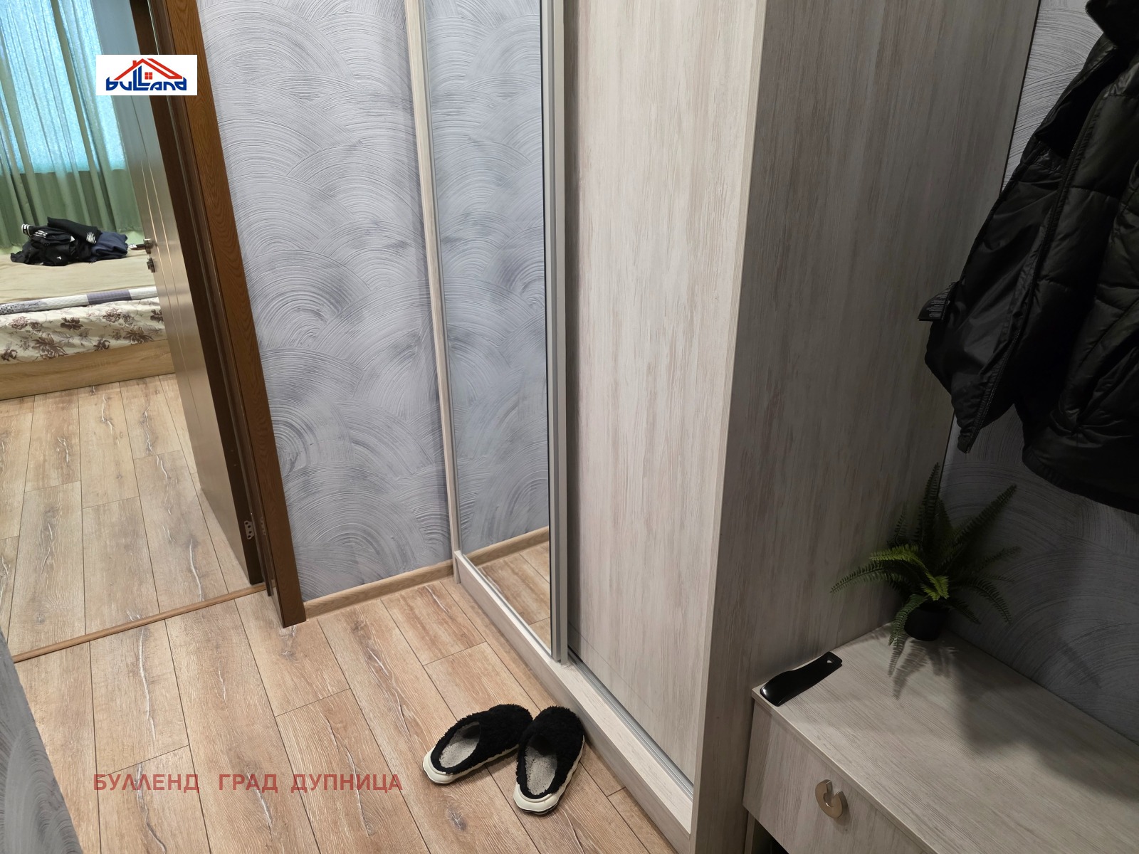 Продава 3-СТАЕН, гр. Дупница, област Кюстендил, снимка 12 - Апартаменти - 54142375