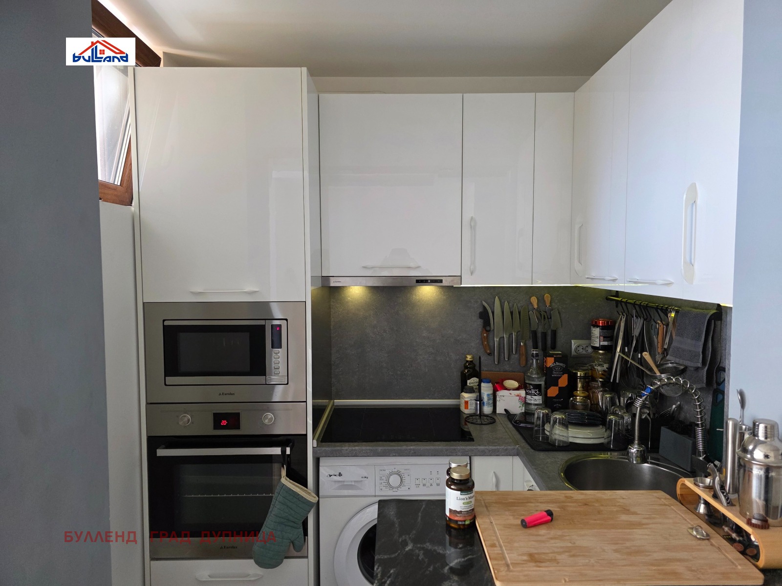 Продава 3-СТАЕН, гр. Дупница, област Кюстендил, снимка 2 - Апартаменти - 54142375