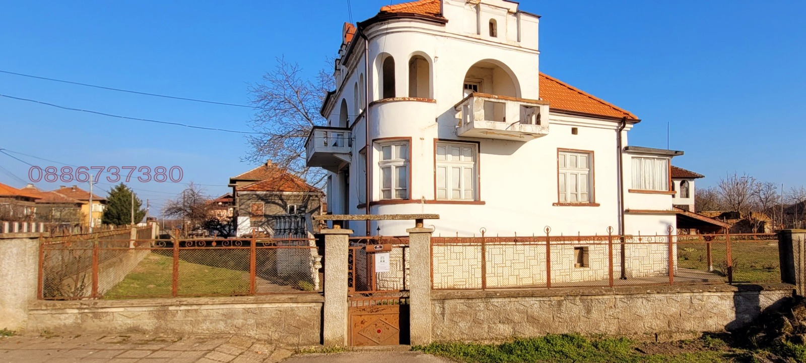 Продава КЪЩА, с. Покрайна, област Видин, снимка 2 - Къщи - 54305460