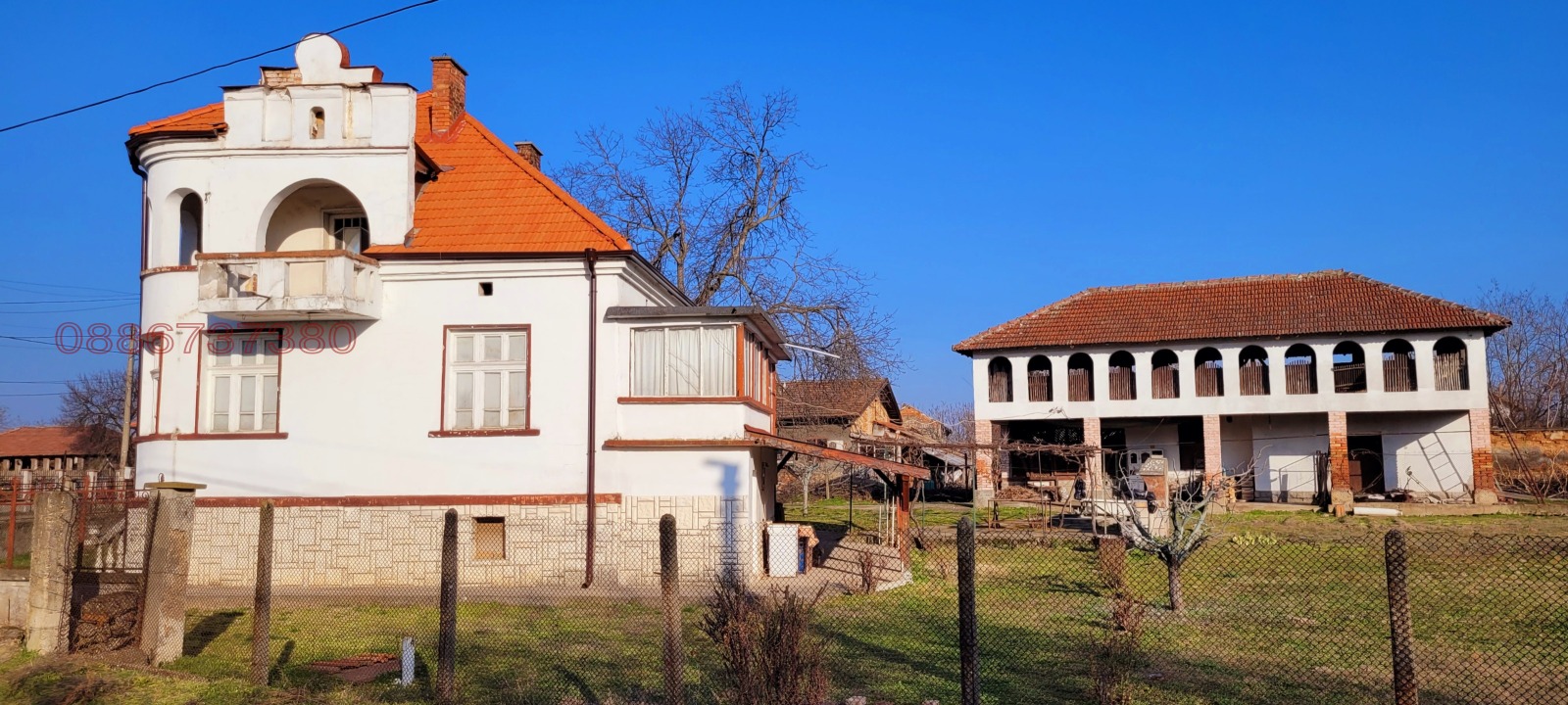 Продава КЪЩА, с. Покрайна, област Видин, снимка 4 - Къщи - 54305460
