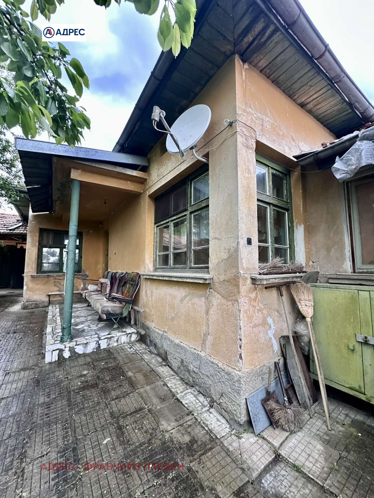 Продава КЪЩА, с. Врабево, област Ловеч, снимка 8 - Къщи - 54606514