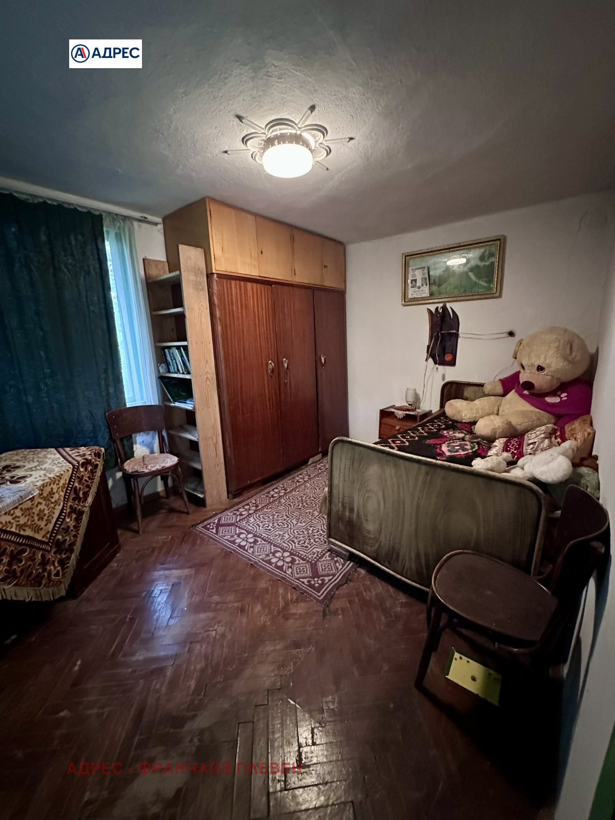 Продава КЪЩА, с. Врабево, област Ловеч, снимка 13 - Къщи - 54606514