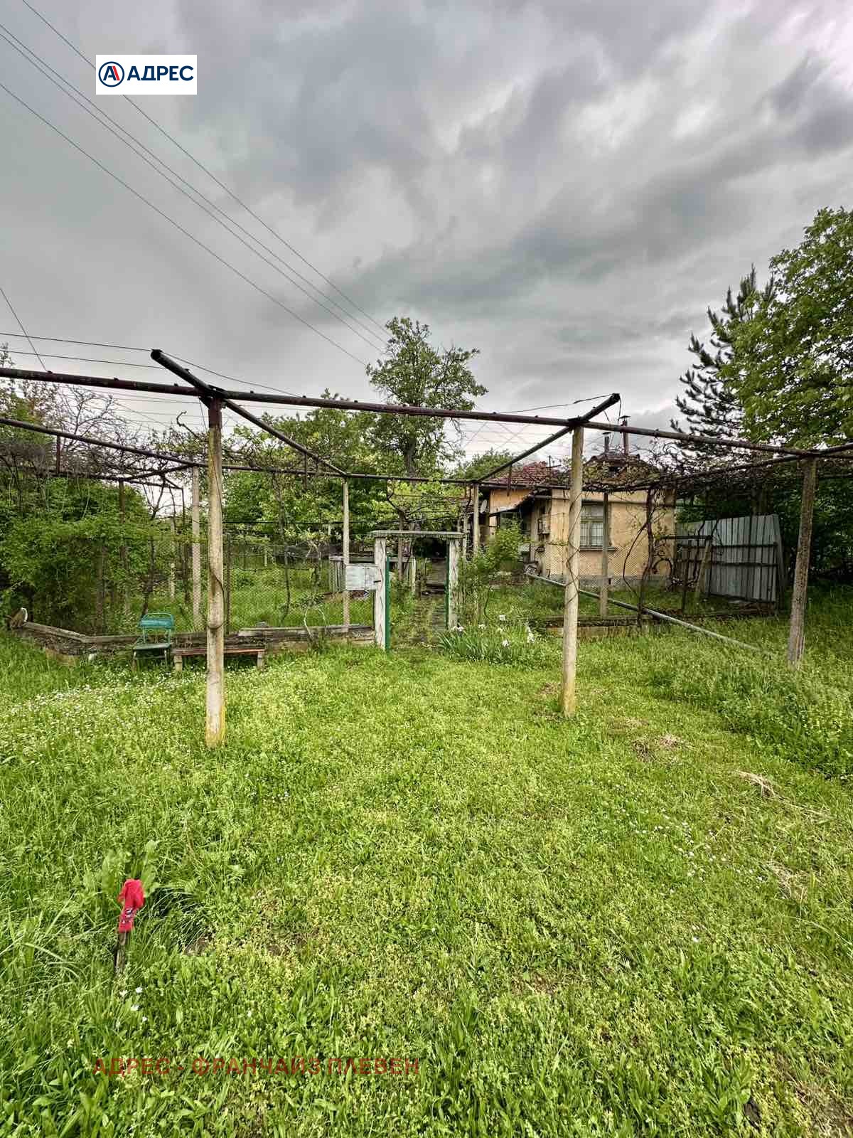 Продава КЪЩА, с. Врабево, област Ловеч