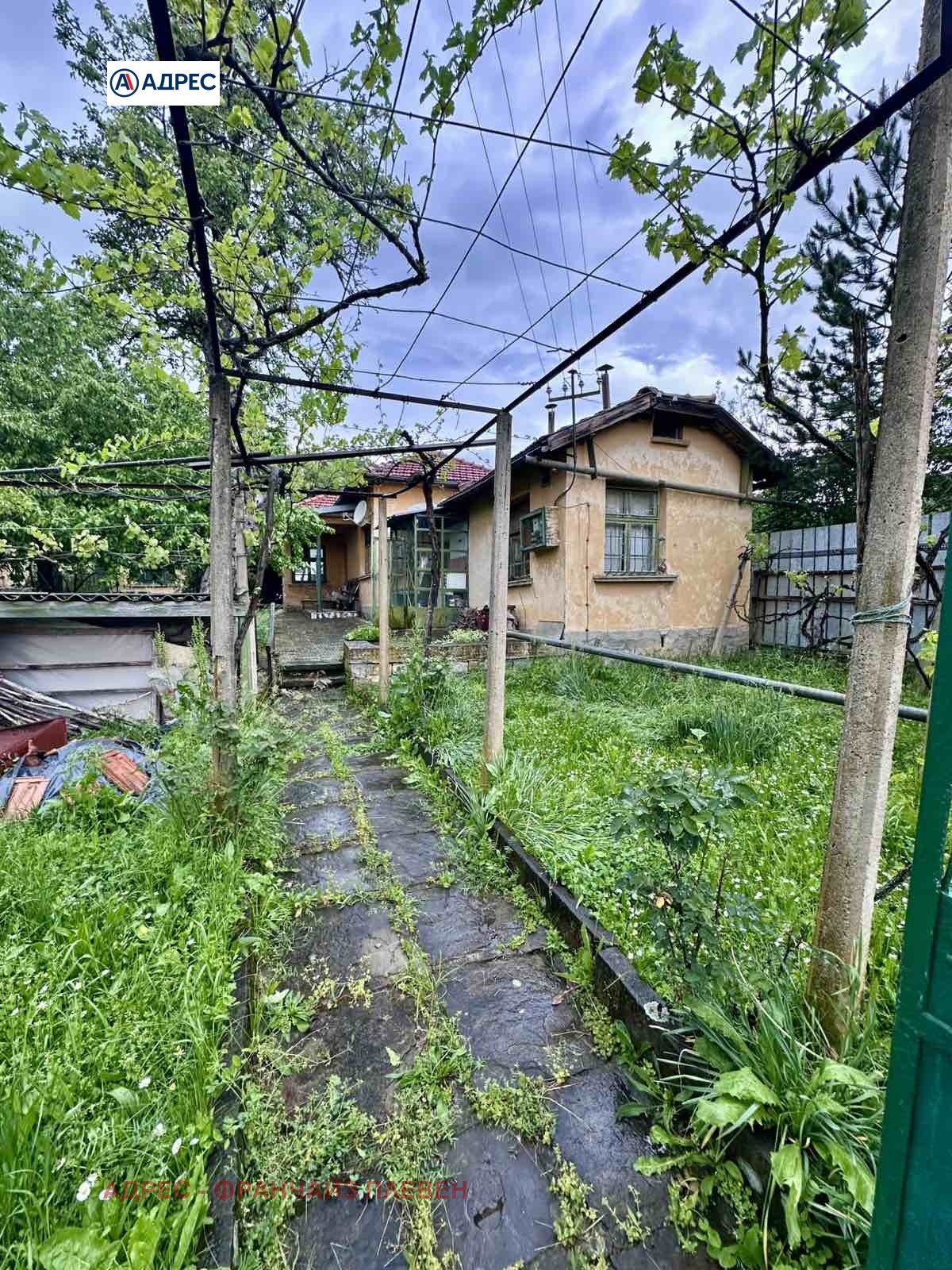 Продава КЪЩА, с. Врабево, област Ловеч, снимка 2 - Къщи - 54606514